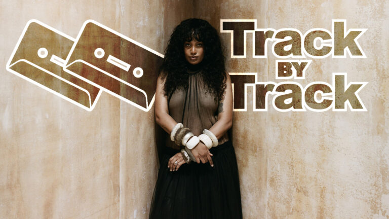 Арима Эдерра подробно рассказывает о своем новом альбоме «A Rush to Nowhere»: подробный разбор каждой композиции