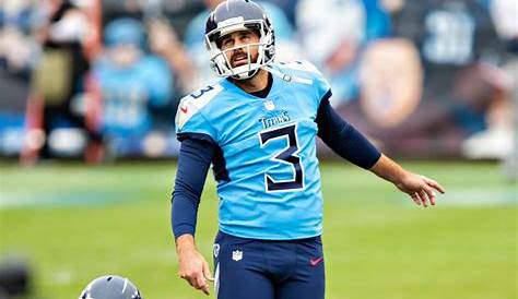 17 недель Kickers стриминговые цели 4for4