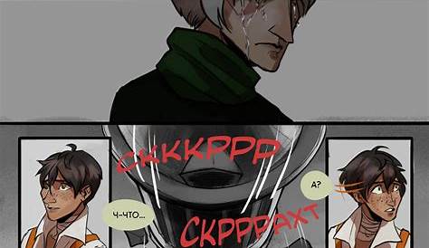 Архив нашего собственного Rwby Бабаньи Ксеноша