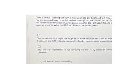 Что такое одна проблема с братом из Rbt N?