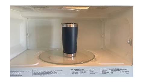 Микроволновая печь Yetis будет безопасна для чтения в первый раз в августе 2024 года