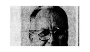 Сегодня некролог Boston Globe