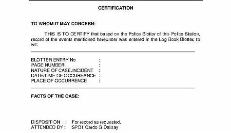 Полицейский Блотер Wbat