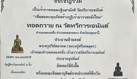 %e0%b8%a3%e0%b8%a3%e0%b8%9b%e0%b8%b%e0%b8%a5%e0%b8%ad%e0%b8%b%e0%b8%e5%e0%e0%e8%e7%e0%e8%e7%e0%e0%e8%e0%e0%e8%e0%e0%e8%e8%e0%e0%e8%e0%e0%e8%e0%e0%e8%e0%e0%e8%e0%e0%e8%e0%e8%e0%e8%e0%e8%e0%e8%e0%e8%e0%e8%e8%e0%e8%e8%e0%e8%e8e0b8b9b89b98b98b8b98b8b8b8ae0b8e0b8e0b8e0b8e0b8e0b8e0b8e0b8e0b8