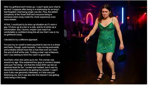 Большая смена заголовка Tg Tg от нового S