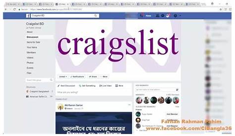 Doublelist Chicago за 15 минут завершила курс электронного маркетинга